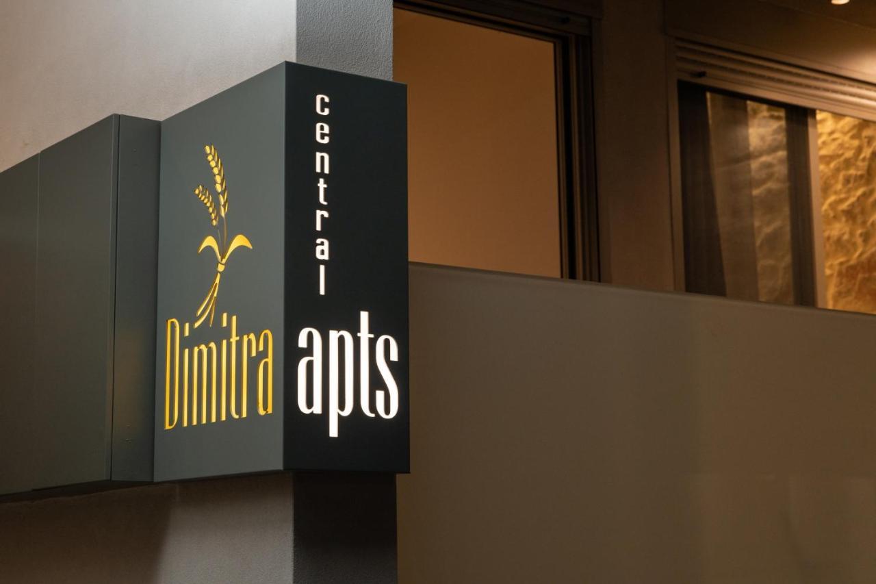 Dimitra Central Apts Hriszí Aktí Haniá Kültér fotó